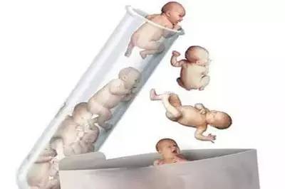 中医妇科